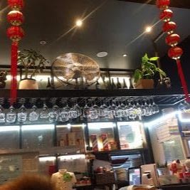 Elate Kitchen Chinese Restaurant